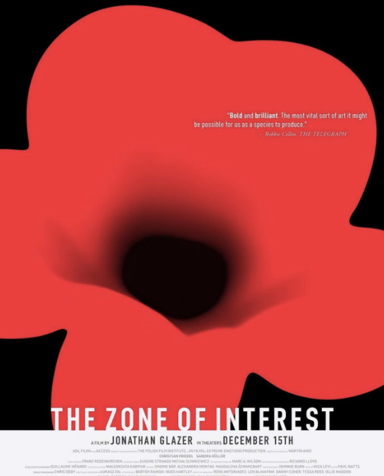 영화 <존 오브 인터레스트>