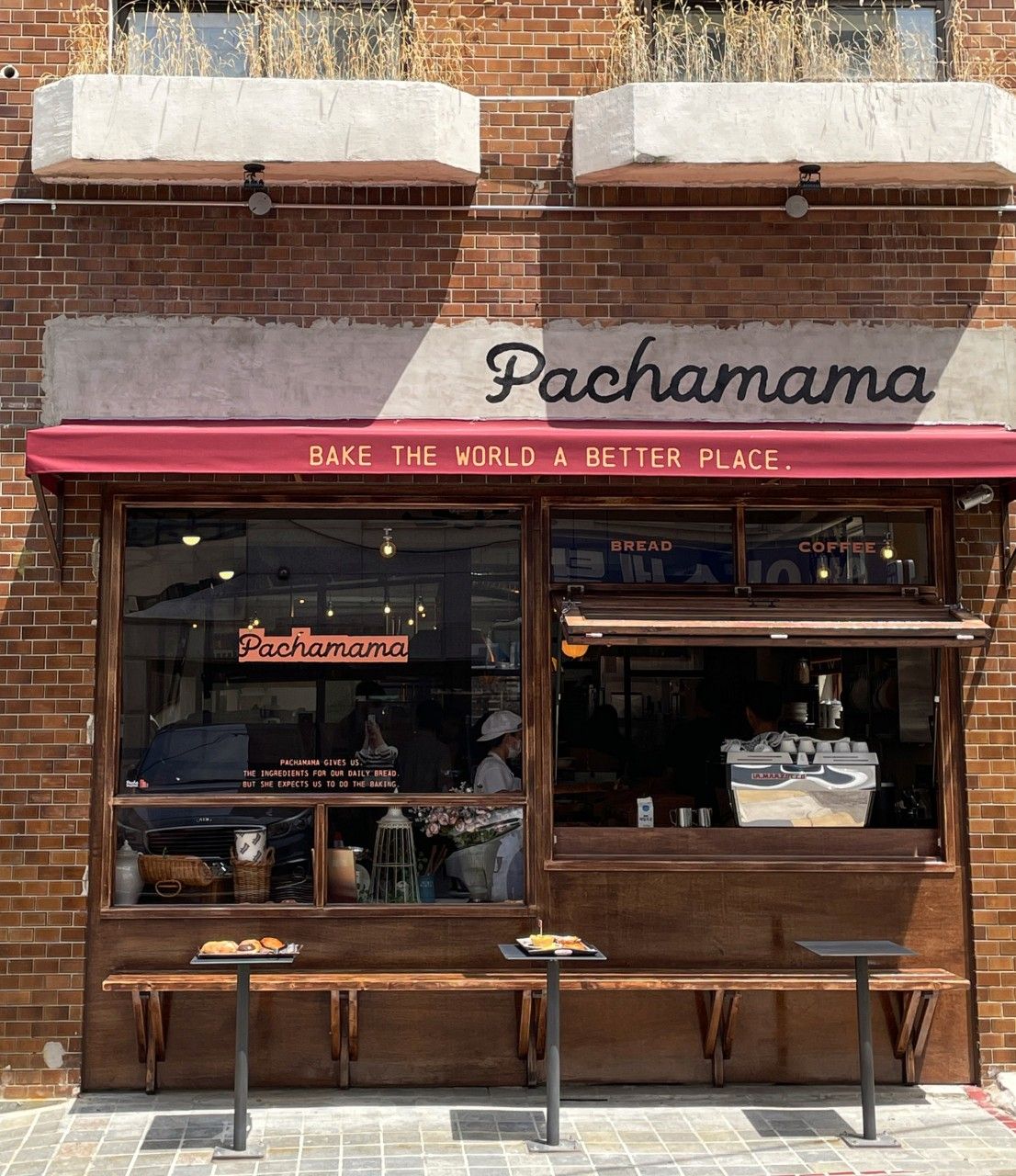 네이버지도 업체 등록/ 파차마마 베이커리