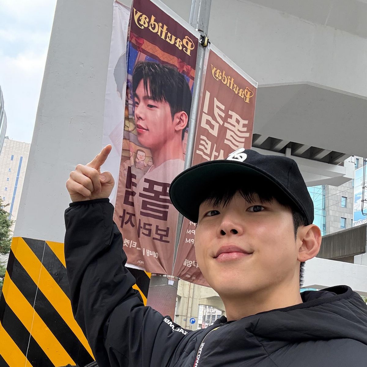 폴킴 콘서트 / 출처: @pkalbum