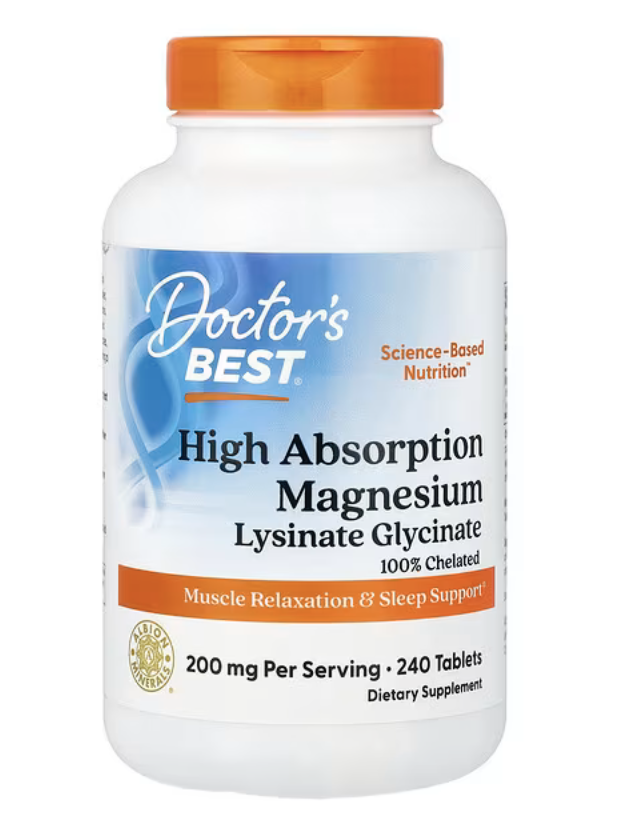 고흡수 마그네슘