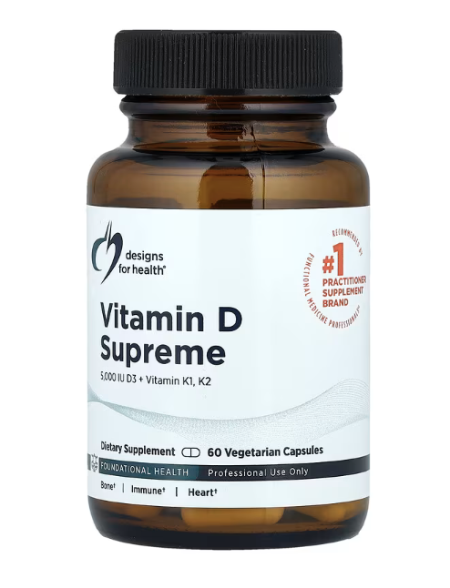 비타민D 수프림(D3 + 비타민K1, K2)
