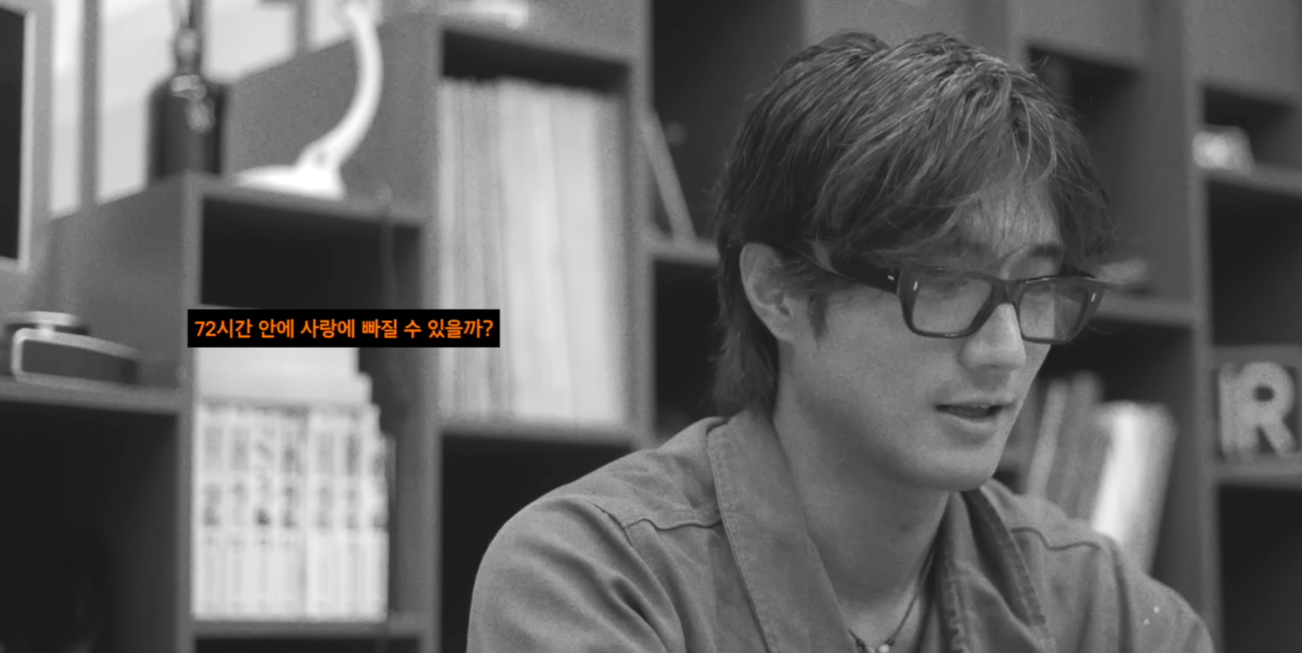 출처: '때때때 TTT' 공식 유튜브 채널