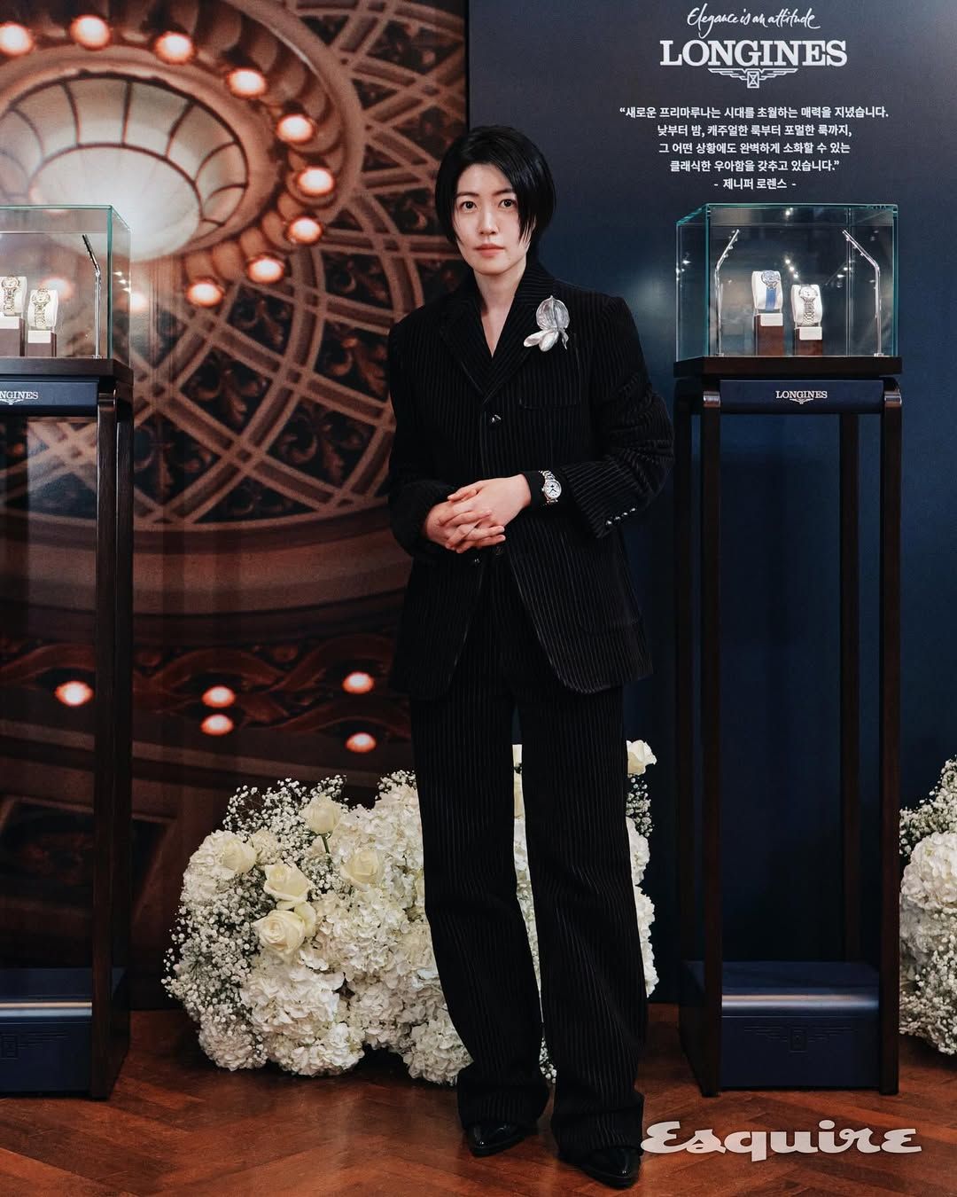 <에스콰이어> 론진 프리마루나 컬렉션 론칭 현장 with 심은경