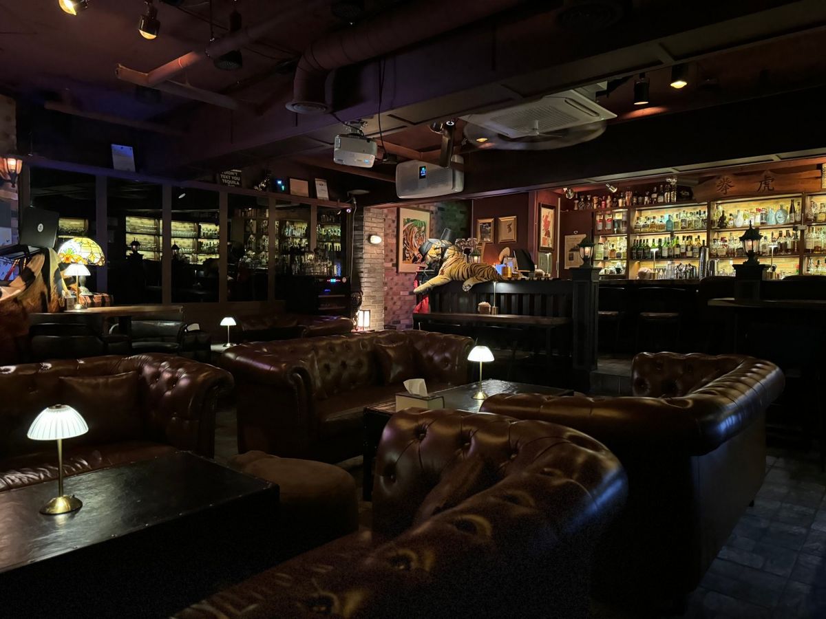 네이버지도 업체 등록/ 복싱타이거 Speakeasy