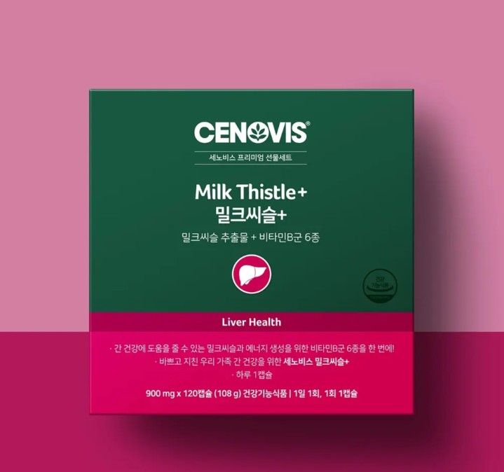 연말 술자리 간 영양제 추천 / 출처: 세노비스 공식 홈페이지