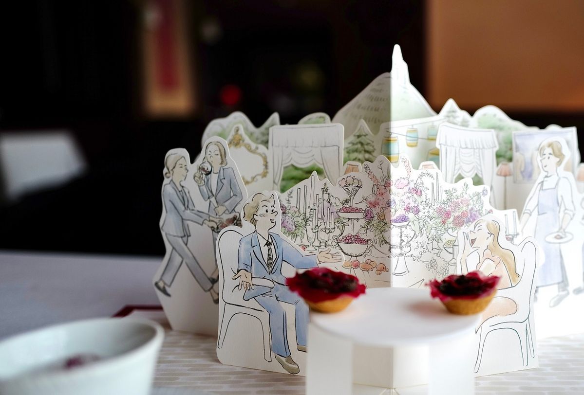 네이버지도 업체 등록/ 손종원의 라망시크레 