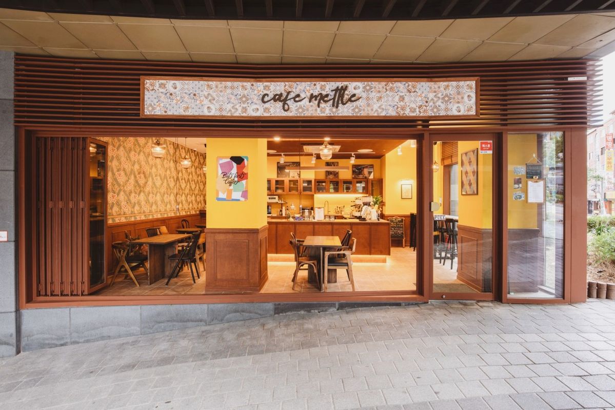 네이버지도 업체 등록/ 카페 메틀