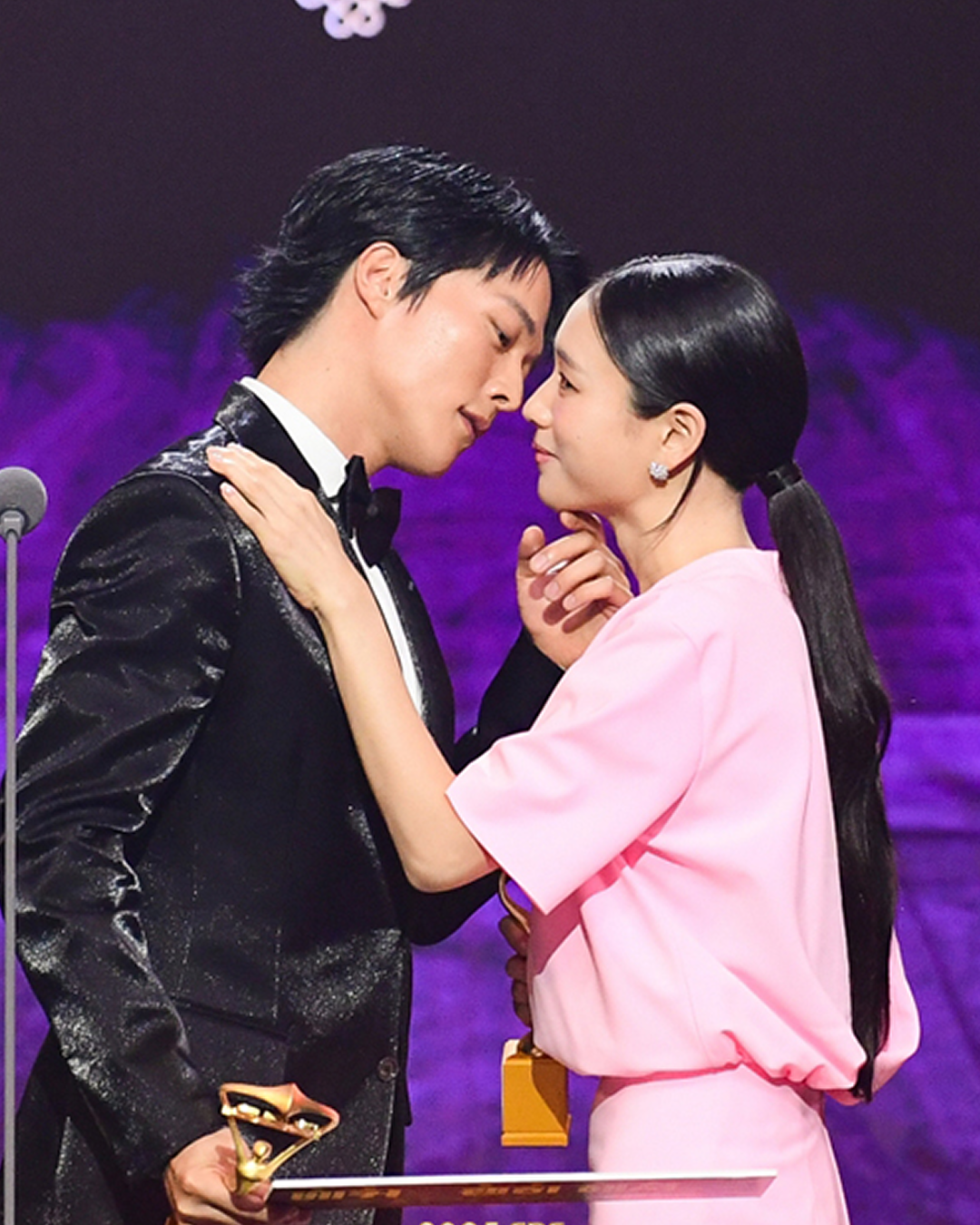 장기용과 안은진 