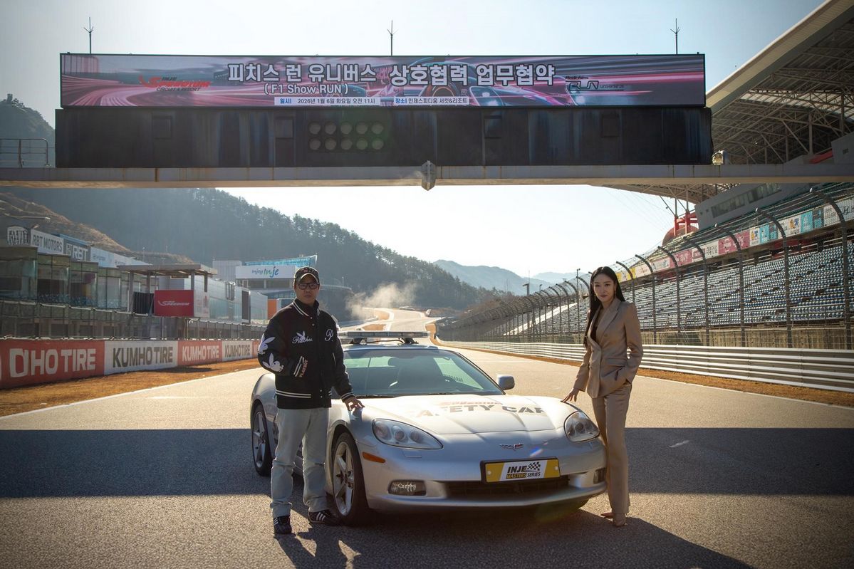 피치스의 여인택 대표(좌)와 인제스피디움의 이정민 대표(우)