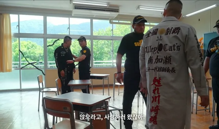 도파민 연애 프로그램 불량연애 / 이미지 출처: 넷플릭스