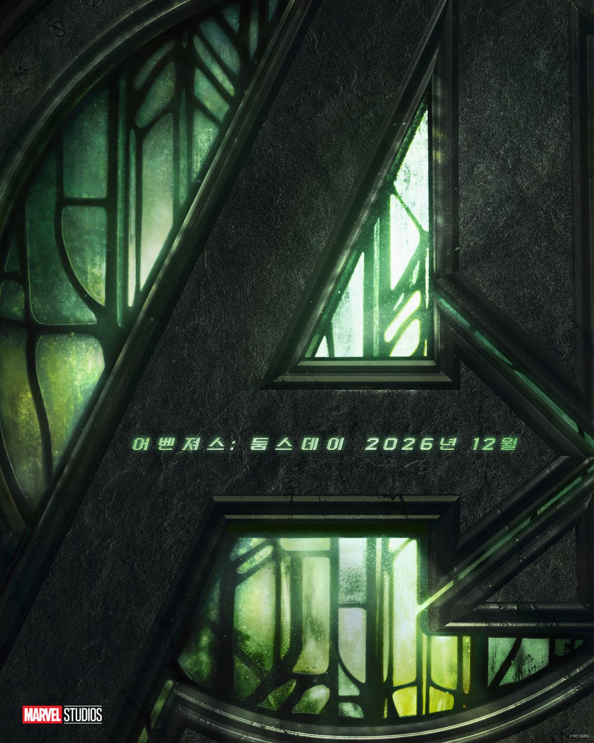 다시 돌아온 아이언맨? 어벤져스 공식 포스터 / 이미지 출처: 인스타그램 @marvelkorea