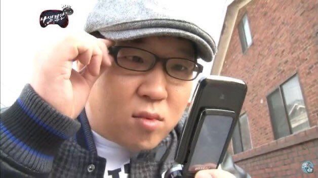 이미지 출처: 무한도전