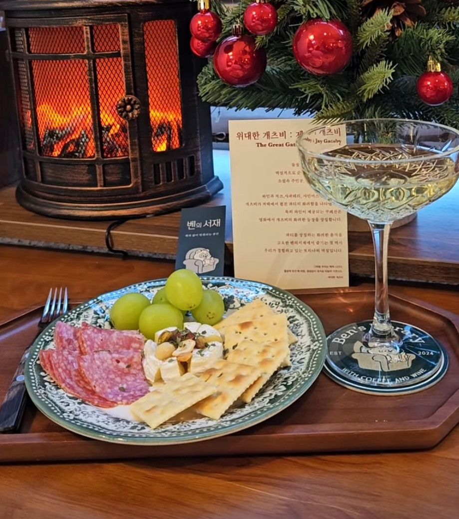 샤퀴테리와 와인으로 구성한 메뉴 <위대한 개츠비: 제이 개츠비>. / 이미지 출처: 네이버지도 업체 등록