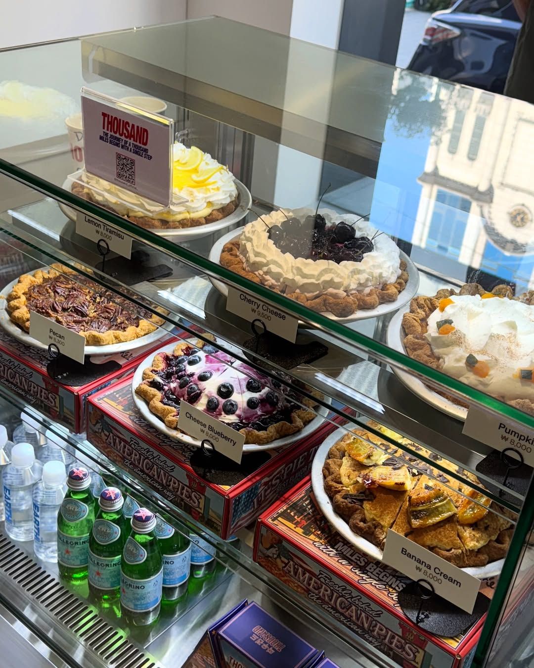 카페 큐리어스에서는 아메리칸 파이 맛집 따우전드의 파이를 맛볼 수 있다. / 출처: 카페 큐리어스 인스타그램