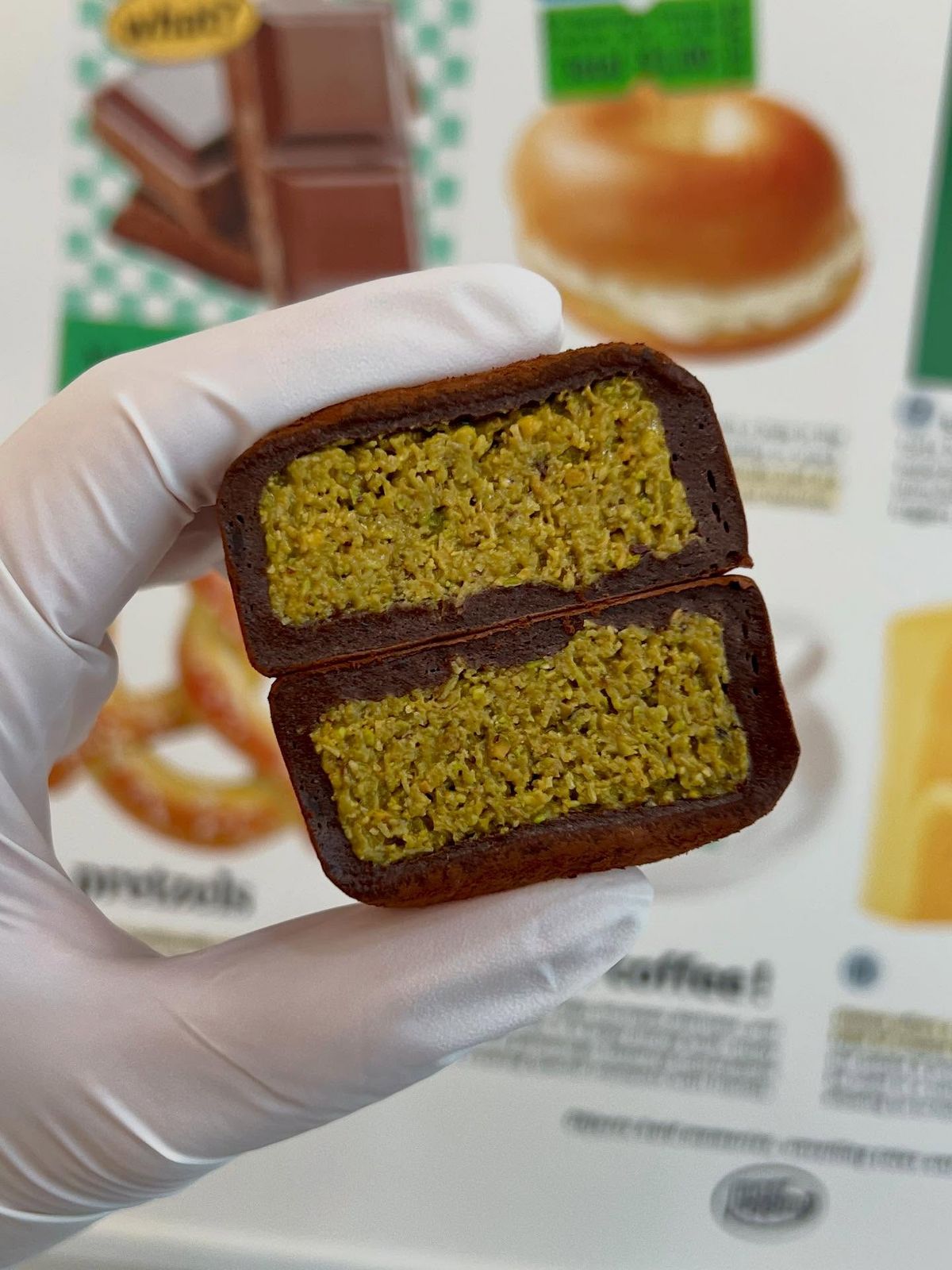 이즈나 방지민이 먹은 '니토' 두바이쫀득쿠키