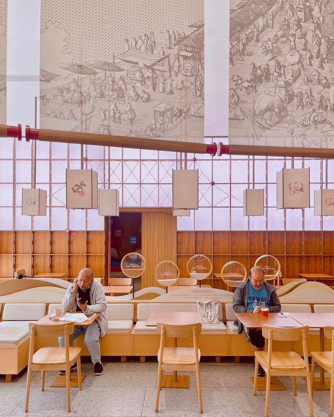 출처: 쉬자후이 도서관