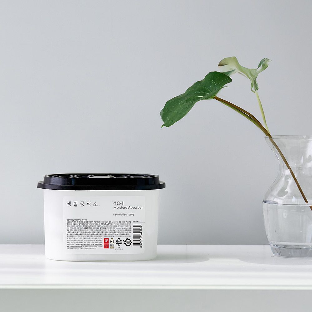 쉽고 빠르게 습기를 제거해주는 생활공작소 제습제. / 이미지 출처: 생황공작소