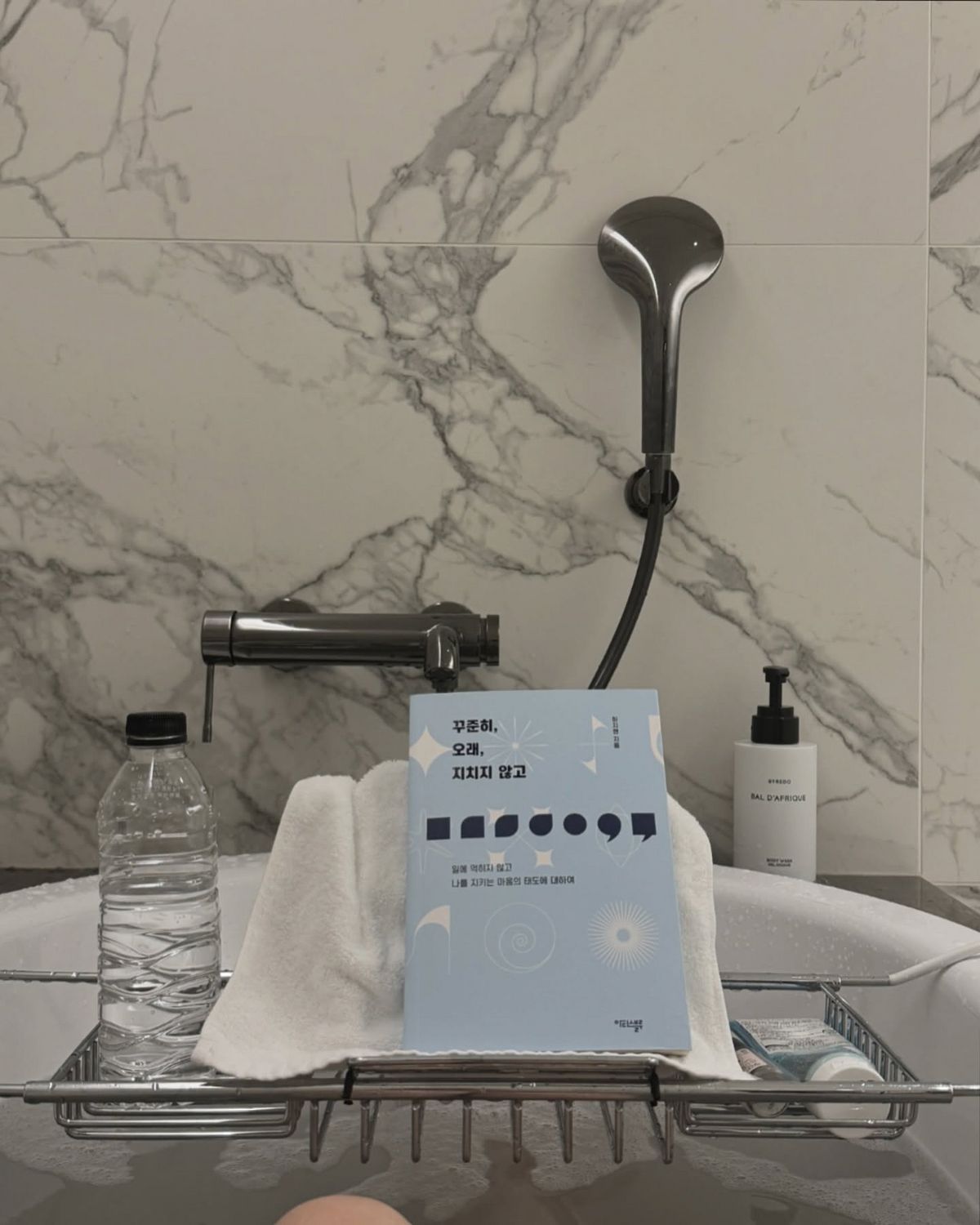 배우 이청아가 인증한 '꾸준히 오래, 지치지 않고'. / 이미지 출처 : 인스타그램 @leechungah