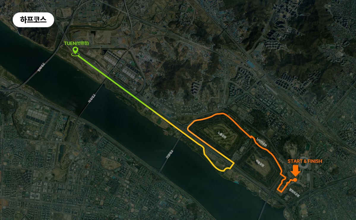 SAFE KOREA 제 17회 대한경제마라톤대회의 하프 코스 지도. | 이미지 출처: 해당 마라톤 대회 홈페이지