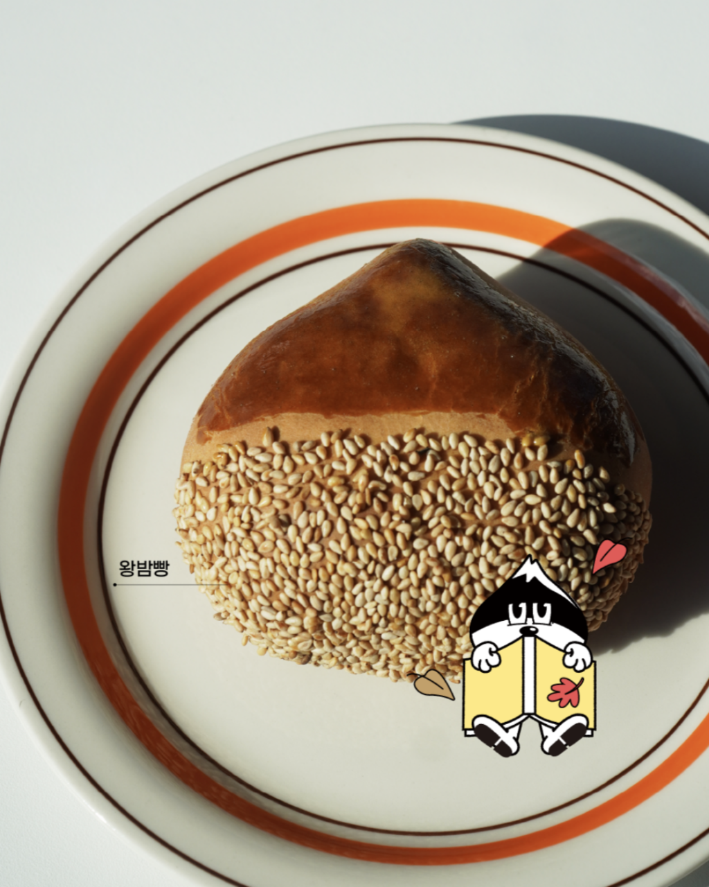 체스넛프렌즈의 대표 메뉴 왕밤빵이다. 출처: 네이버 지도 업체 제공