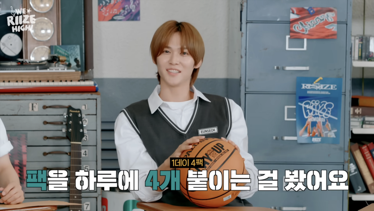 자체 예능에서 1데이 4팩 사실을 공개한 앤톤 / 이미지 출처: SM 엔터테인먼트 