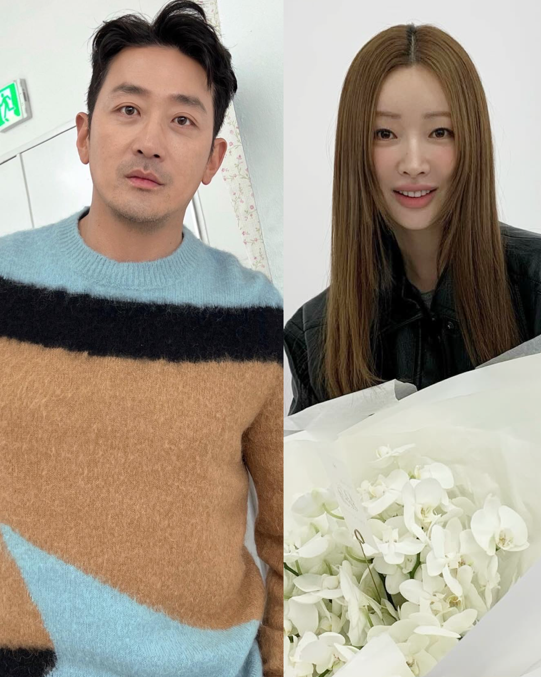 열애 소식을 전한 하정우와 차정원/ 이미지 출처: 인스타그램 @walkhousecompany, @ch_amii