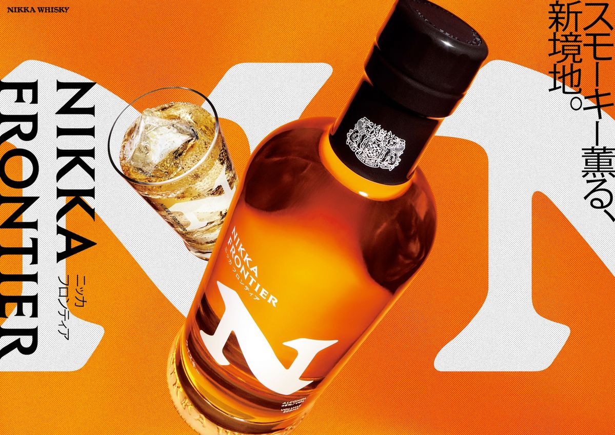 닛카 위스키 설립자 타케츠루 마사타카의 개척자 정신에 대한 헌사를 담은 창립 90주년 기념 제품 닛카 프론티어.