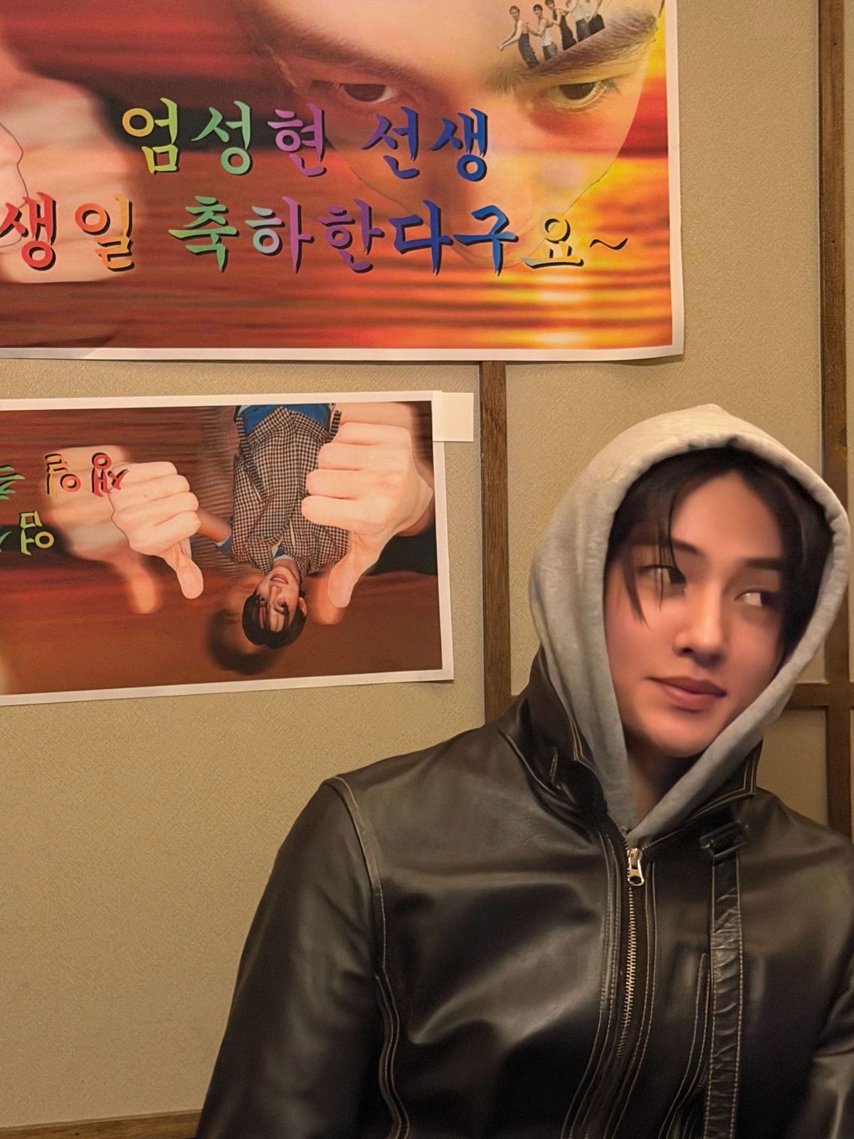 폰트부터 디자인까지 독특하게 완성한 코르티스식 현수막 / 이미지 출처: 코르티스 SNS 및 위버스.