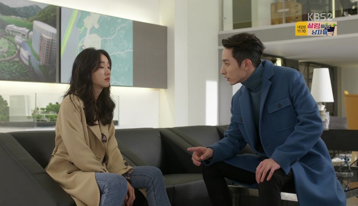 KBS2 월화드라마 '우리집에 사는 남자' 5화에서 2016 F/W 마르니의 블루 컬러의 캐시미어 코트를 입고 연기를 하고 있는 이수혁의 모습. / 이미지 출처: KBS2.