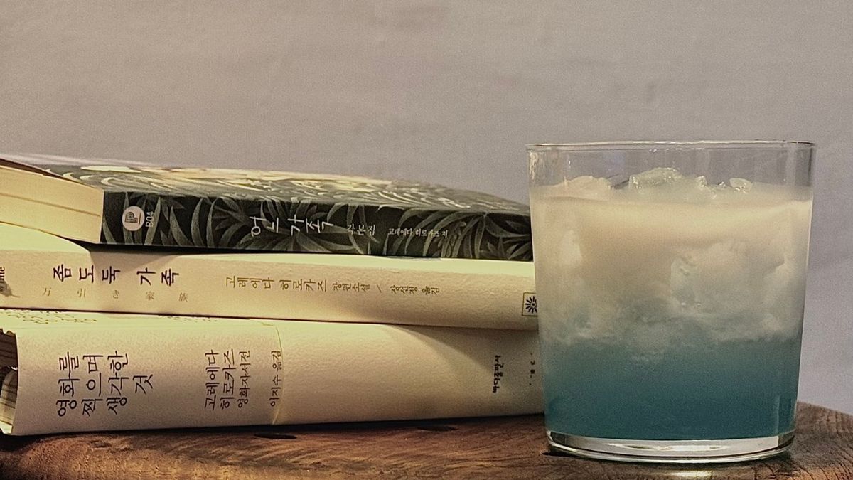 영화 <어느 가족>에서 영감을 얻어 만든 '이 달의 영화' 음료. / 이미지출처: 네이버지도 업체 제공 이미지