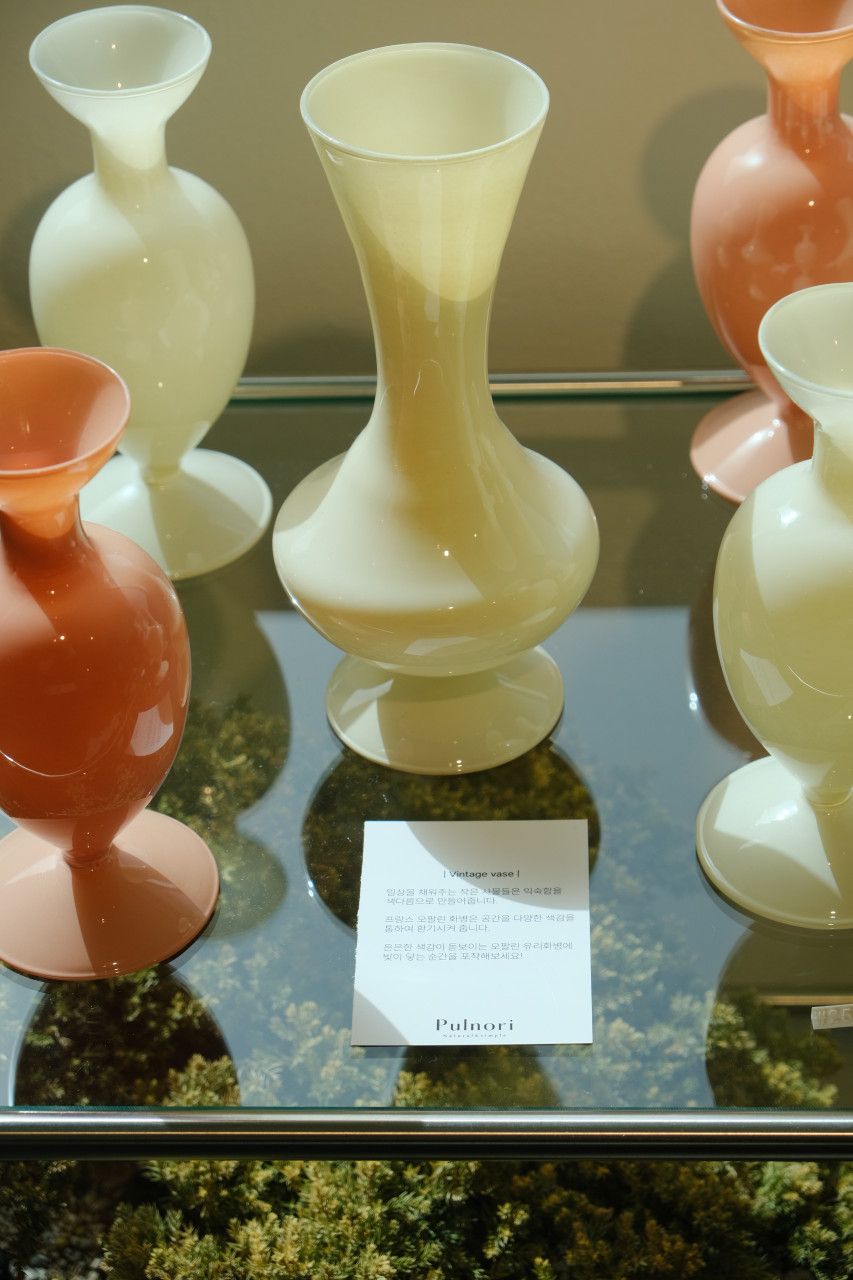 어릴 적 자유롭게 흙과 풀을 만지며 놀던 기억을 담아 오픈한 편집숍, 풀노리. 이미지 출처 : 네이버 플레이스 @풀노리