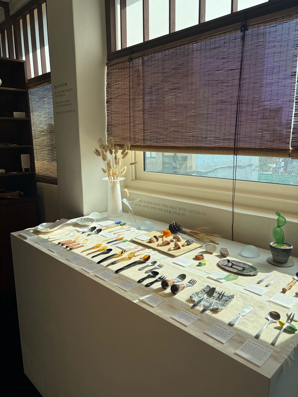 풀노리 편집샵. / 이미지 출처 : 인스타그램 @katarinabluu