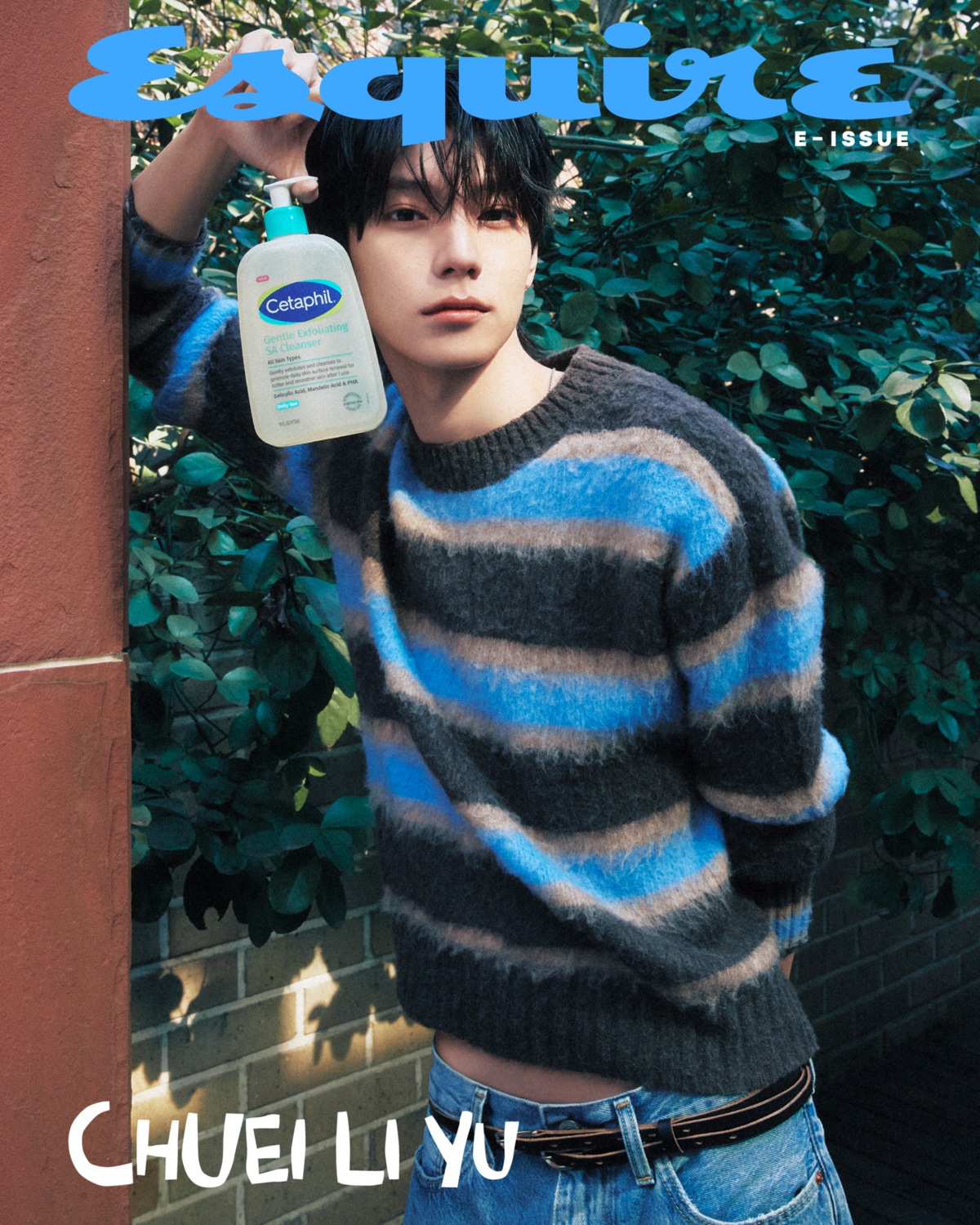 니트 쇼트 센텐스. 데님 팬츠 리바이스. 벨트 아워레가시.