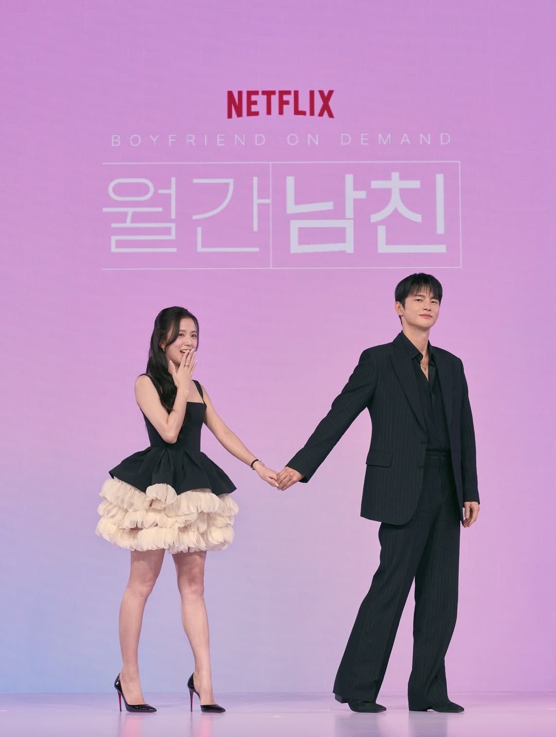 월간남친 제작 발표회 속 케미가 돋보이는 지수, 서인국. / 이미지 출처: 인스타그램 @netflixkr