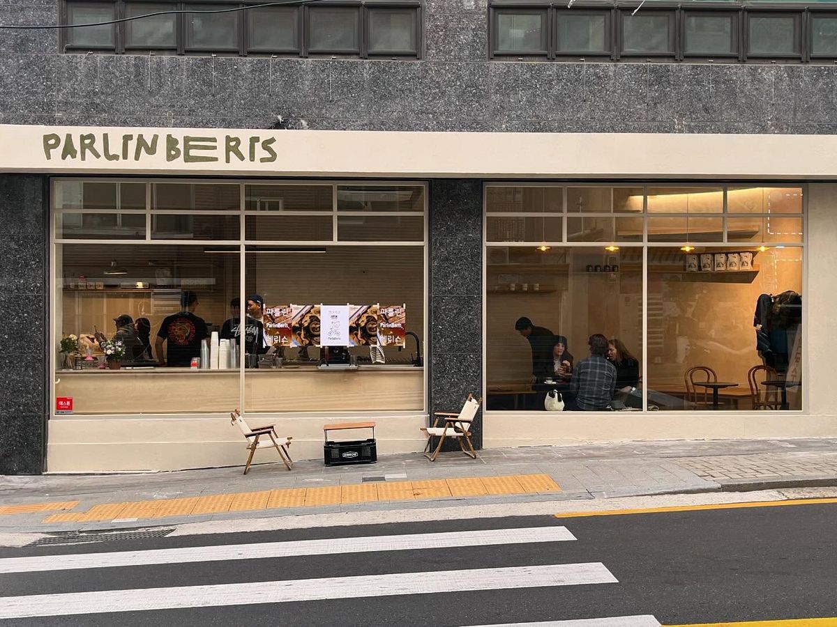 동네 사랑방과 같은 느낌의 파를린베리스 / 이미지 출처: 인스타그램 @parlinberiscoffee