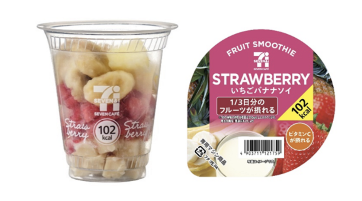 편의점 냉동고에서 생과일과 채소가 담긴 컵을 선택한 후, 즉석에서 전용 기계로 갈아서 마시는 스무디 / 이미지 출처: 세븐일레븐 재팬