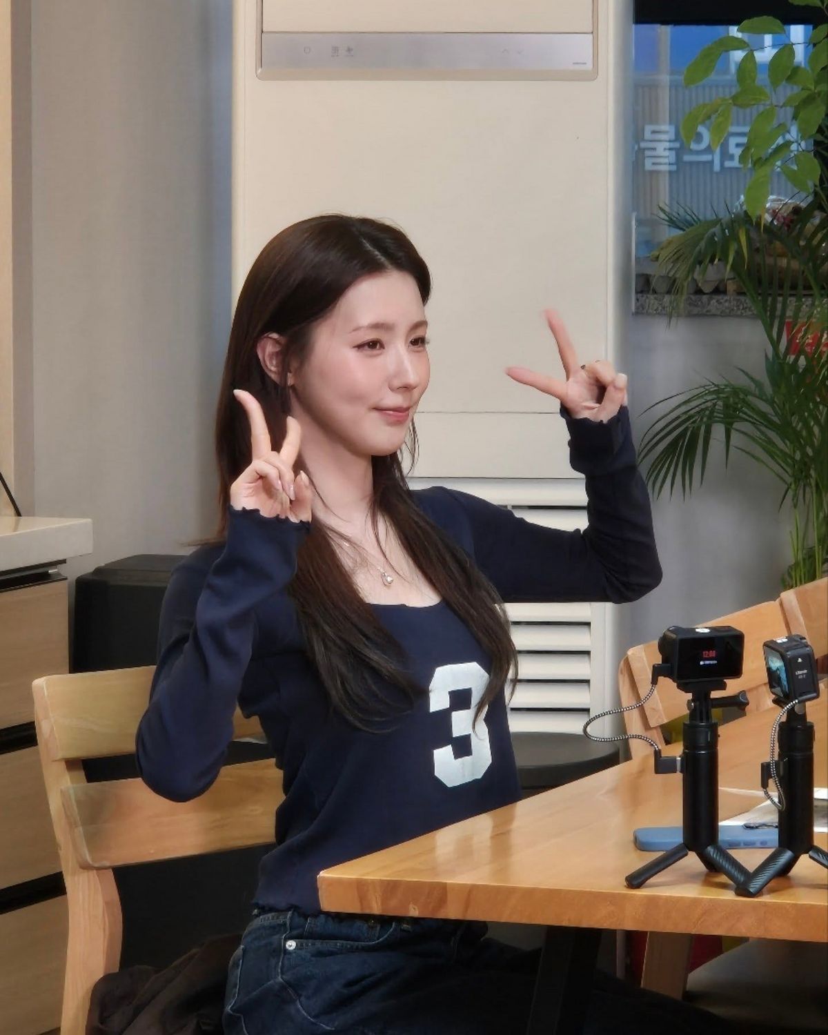 국내에서 가장 오래된 자하생식 효소찜질은 연예인도 반해서 찾아갈 정도. / 이미지 출처: 네이버 지도 업체 제공