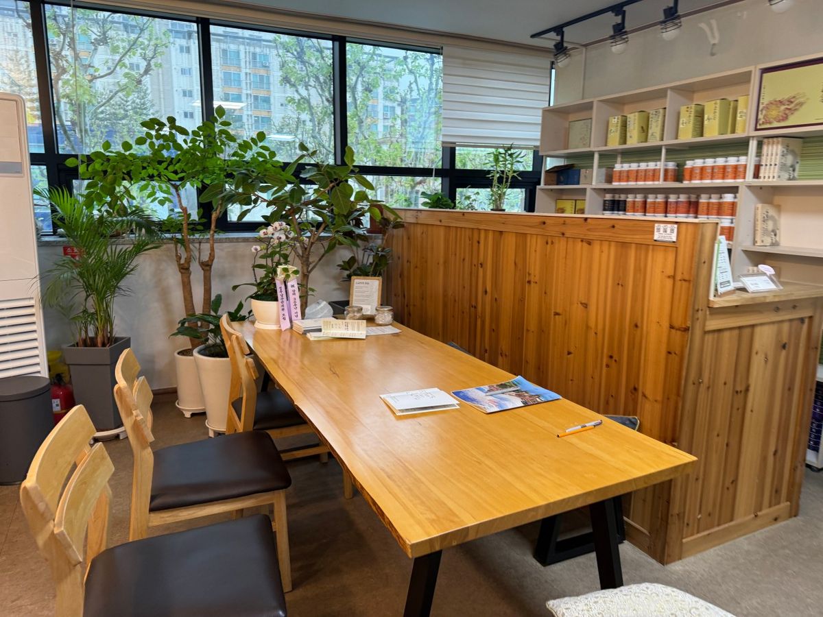 국내에서 가장 오래된 자하생식 효소찜질은 연예인도 반해서 찾아갈 정도. / 이미지 출처: 네이버 지도 업체 제공