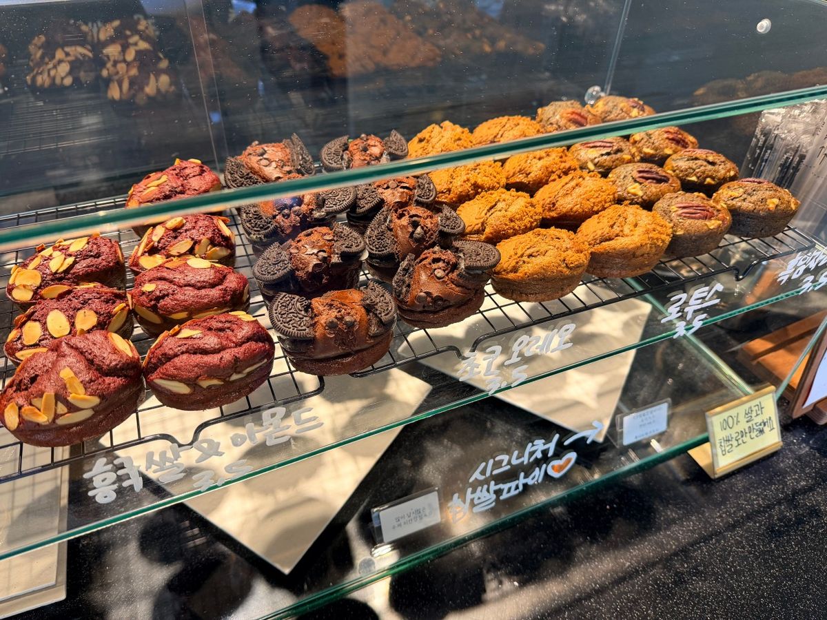 찹쌀가루와 꿀 등을 섞은 반죽을 구워 만든 수제 찹쌀 꿀 머핀. / 이미지 출처: 네이버 지도 업체 제공 이미지