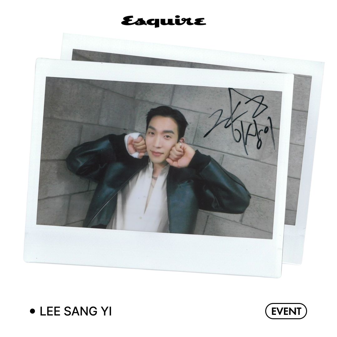 '사냥개들' 시즌2 우진 역의 배우 이상이