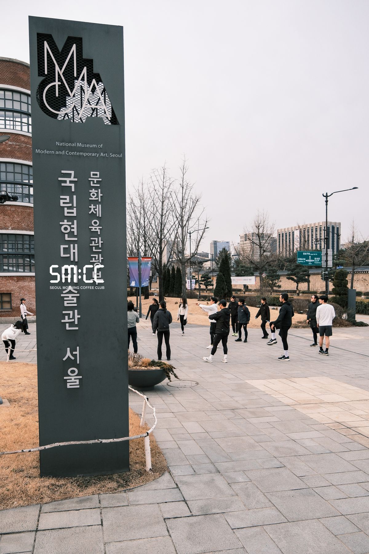 국립현대미술관과 서울모닝커피클럽이 함께 한 ‘에스프레소런’ 현장 / 이미지 출처: 국립현대미술관, 서울모닝커피클럽