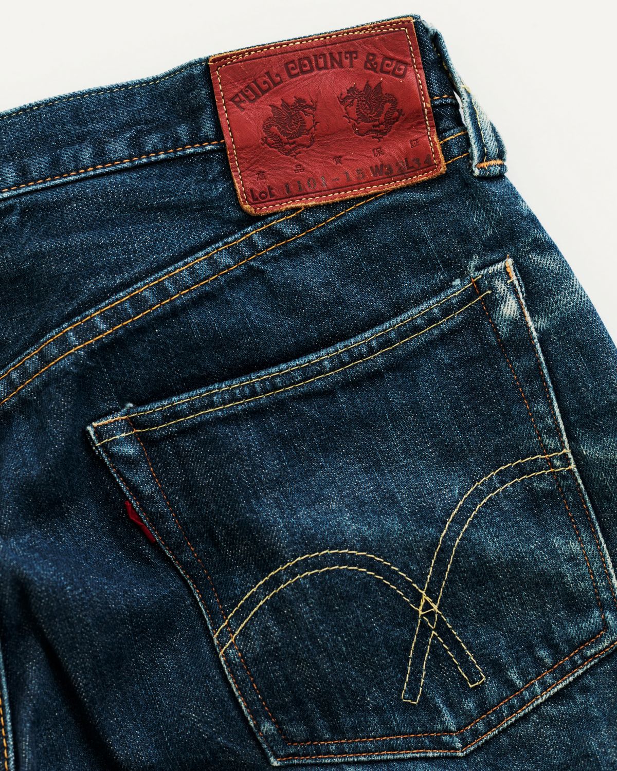 가죽탭 / 이미지 출처: 풀 카운트 공식 홈페이지