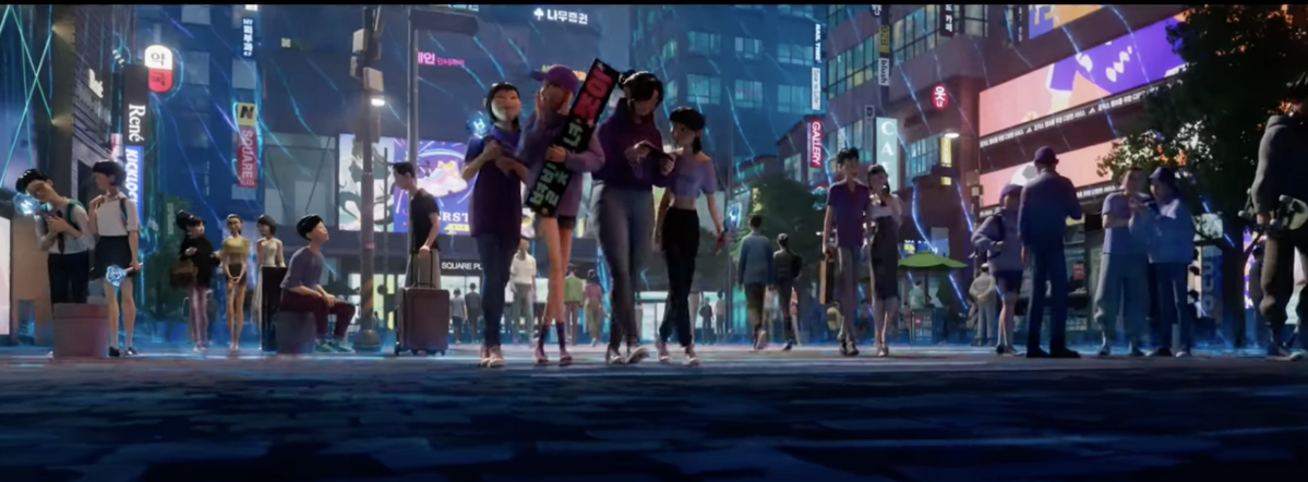 서울의 거리 풍경을 그대로 담은 듯한 디테일 / 이미지 출처: 넷플릭스