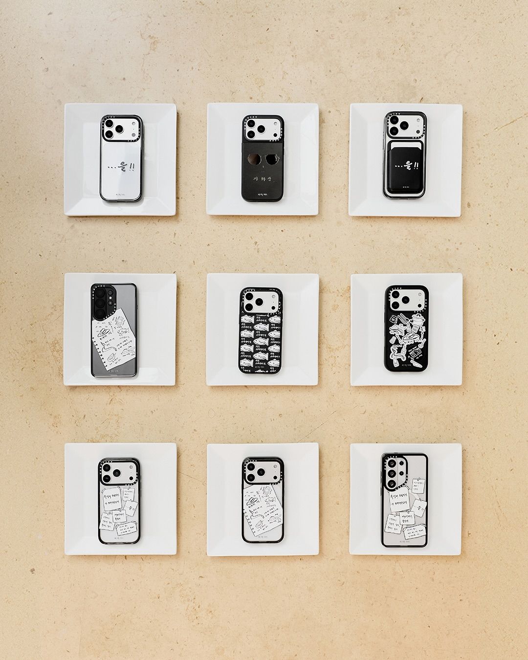 최강록 셰프 x 케이스티파이 컬렉션 / 이미지 출처: 케이스티파이