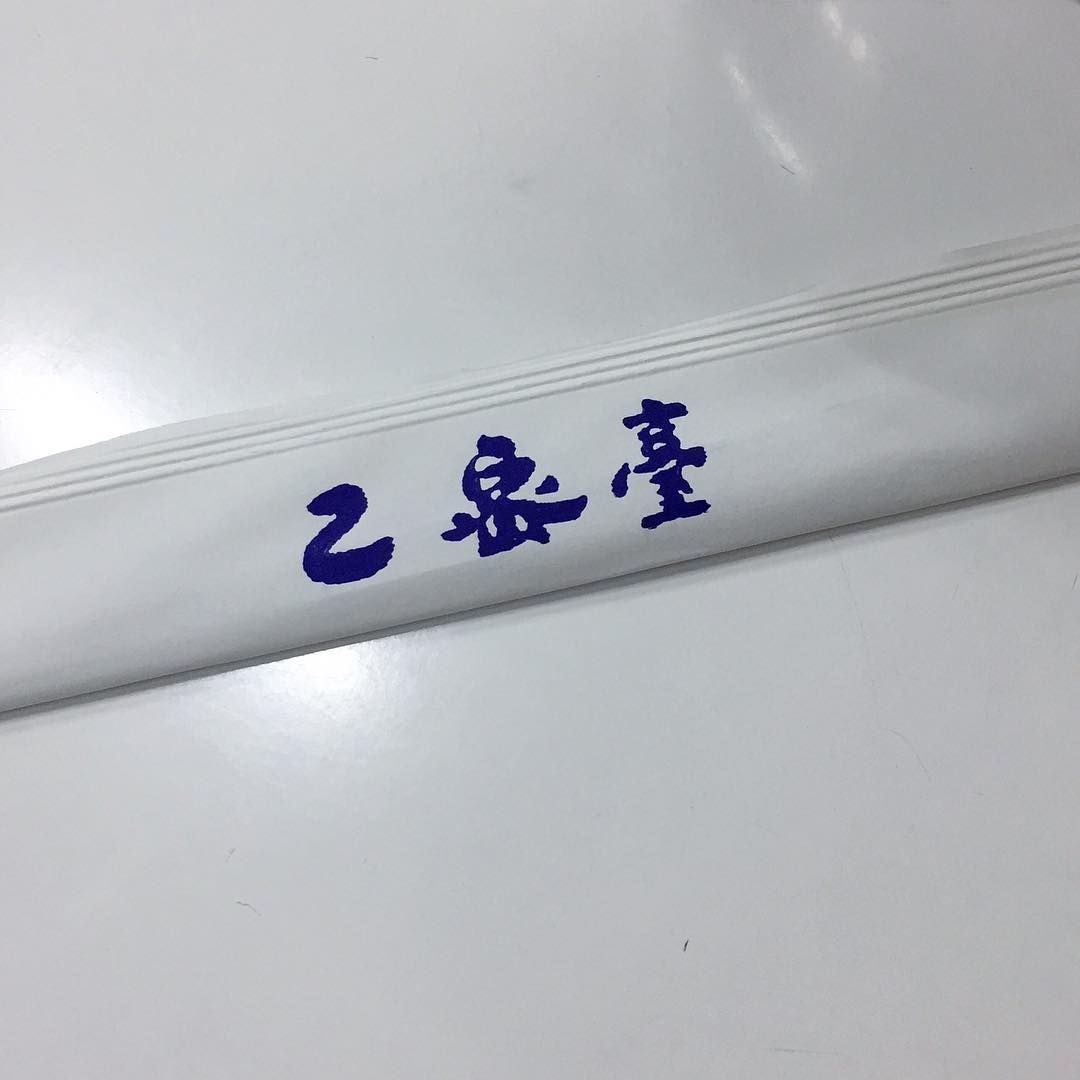 담백한 국물과 탄력 있는 면발로 평양냉면의 성지로 꼽히는 을밀대. 이미지 출처 : 인스타그램 @eulmildae