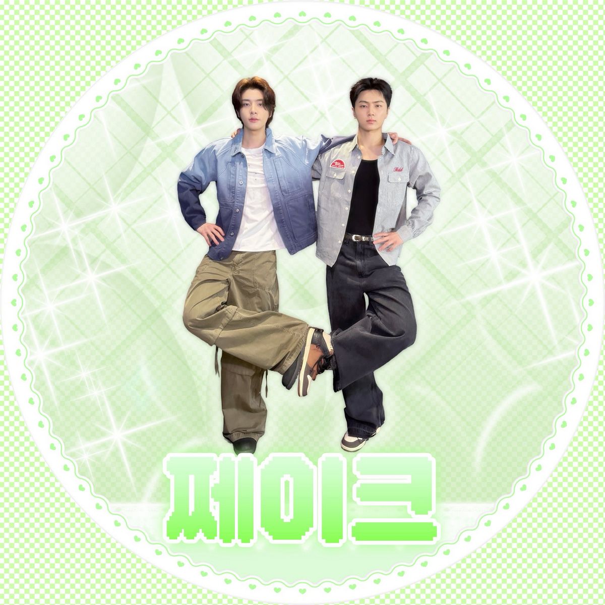 엔하이픈 공식 계정이 공유한 도무송 도안 프로필 사진 / 이미지 출처: 엔하이픈 공식 X