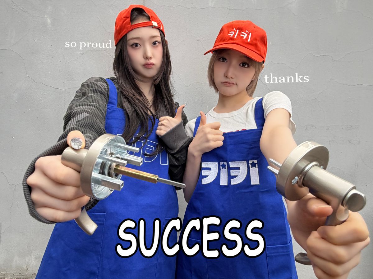 만우절을 맞아 열쇠 수리공으로 변신한 키키 멤버들 / 이미지 출처: 키키 공식 X