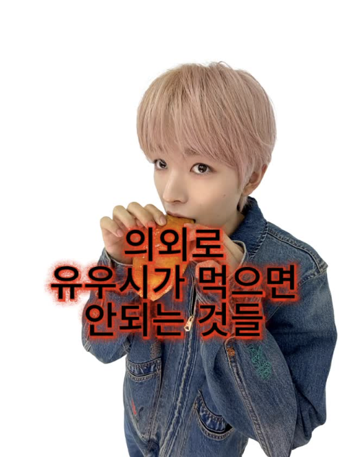 만우절을 기념해 공식 SNS를 점령한 엔시티 위시의 콘텐츠 / 이미지 출처: 인스타그램 @nctwish_official