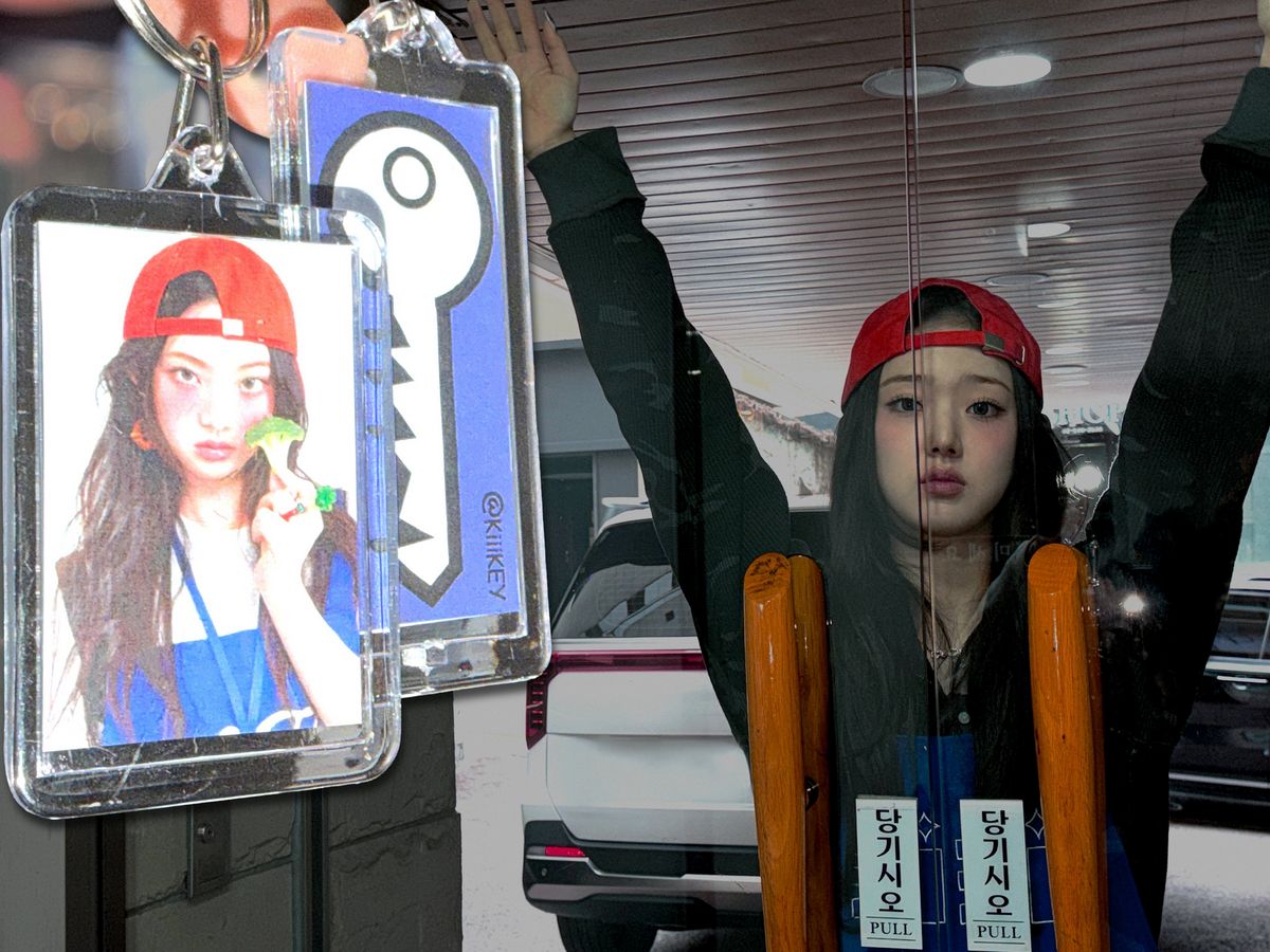 만우절을 맞아 열쇠 수리공으로 변신한 키키 멤버들 / 이미지 출처: 키키 공식 X