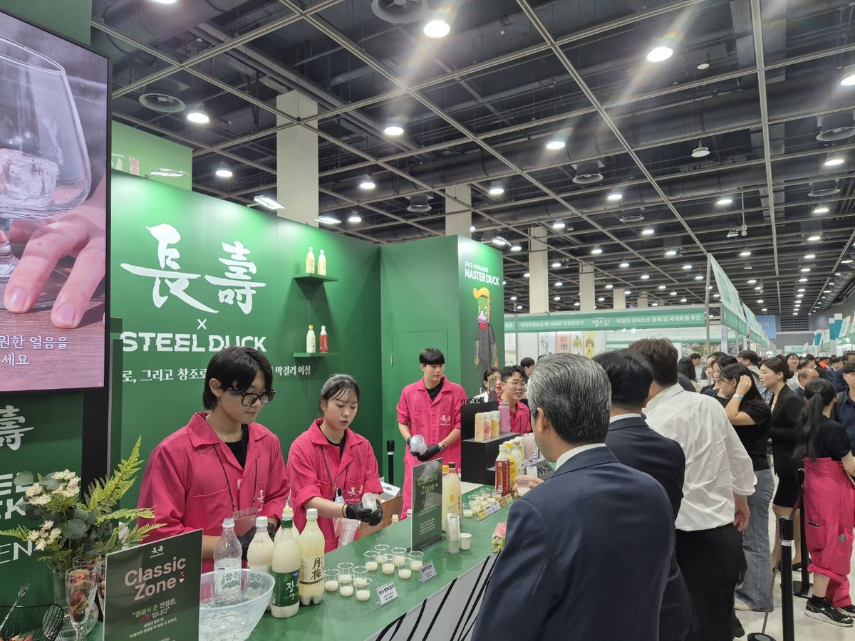 젊은 세대와 전통 애호가들을 모두 사로잡은 국내 유일의 막걸리 전문 박람회다. / 출처: 대한민국막걸리엑스포 공식 홈페이지